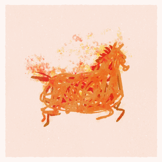 GIDDY UP